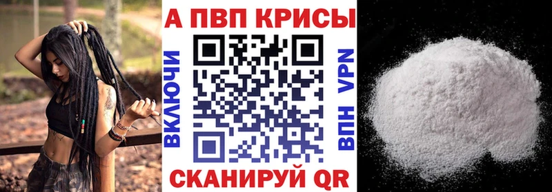 Что такое Фролово СК  COCAIN  ЭКСТАЗИ  ГАШИШ  Меф 