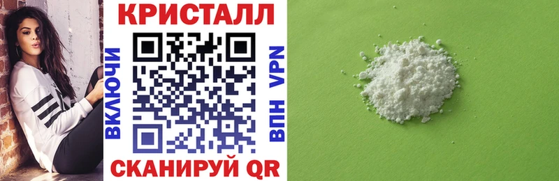 MEGA как зайти  продажа наркотиков  мориарти наркотические препараты  АМФЕТАМИН 97%  Фролово 
