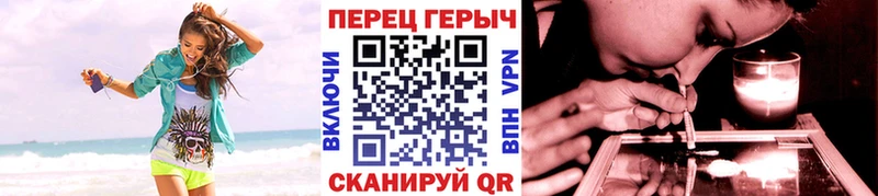 ГЕРОИН Heroin  Фролово 