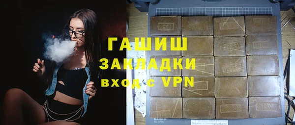 бошки Алексеевка