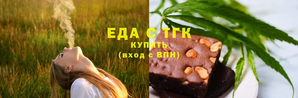 бошки Алексеевка