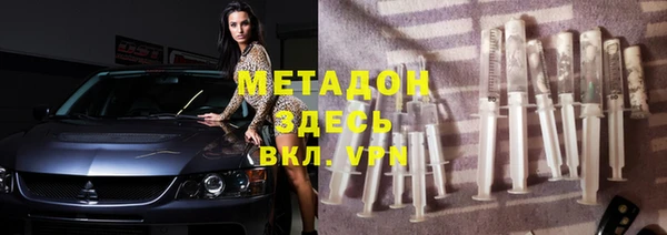бошки Алексеевка
