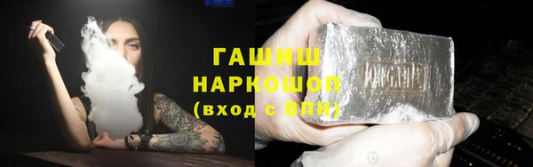 бошки Алексеевка