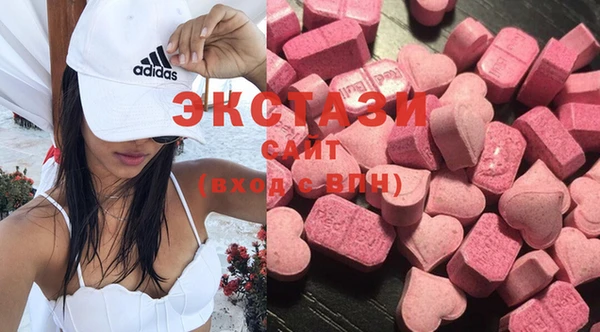 PSILOCYBIN Алзамай