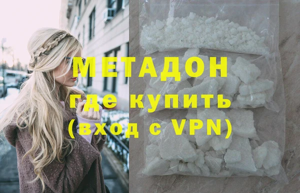 бошки Алексеевка