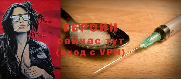 apvp Зеленодольск