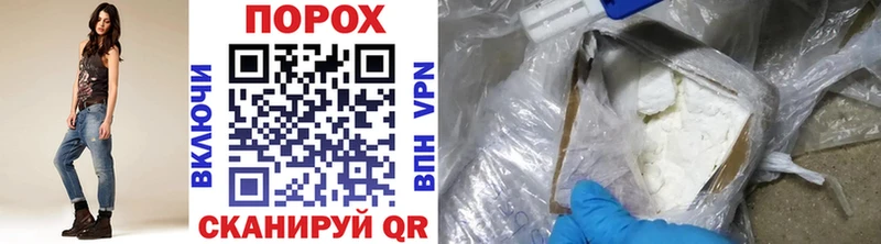 Первитин витя  Фролово 