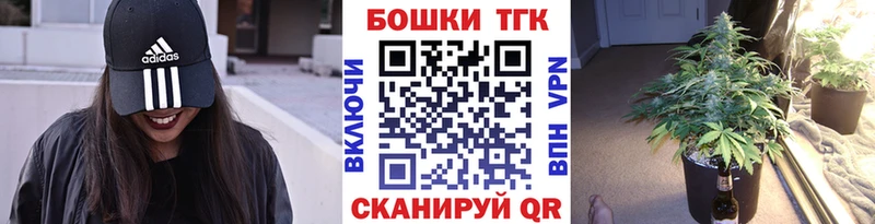 Бошки Шишки VHQ  Фролово 